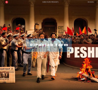 Peshi mp3 download