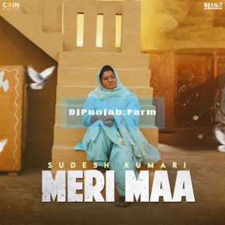 Meri Maa mp3 download