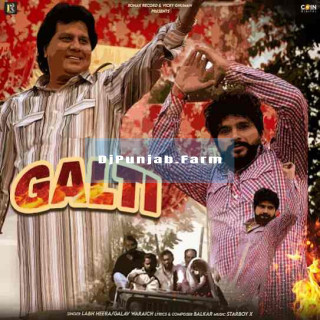 Galti mp3 download