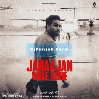 Jahaajan Wale Adde mp3 download