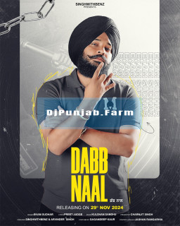 Dabb Naal mp3 download