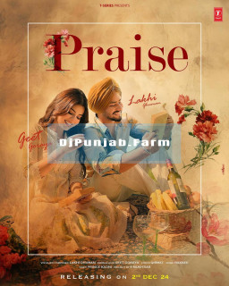 Praise mp3 download