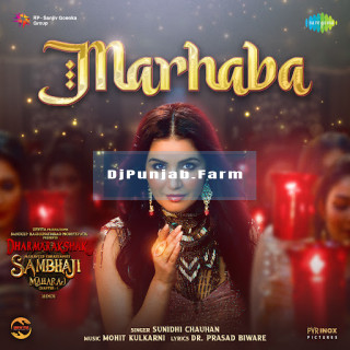 Marhaba mp3 download