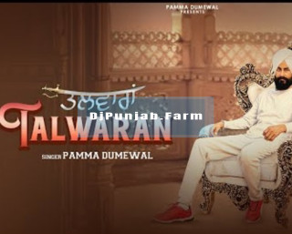 Talwaran mp3 download