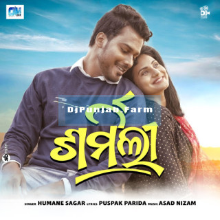 Sharmili mp3 download