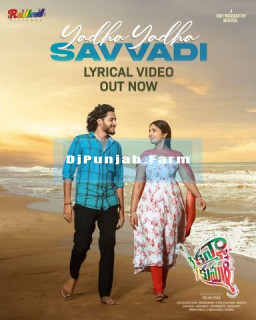 Yadha Yadha Savvadi (Kanya Kumari) mp3 download