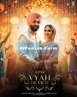 Apne Vyah De Vich mp3 download