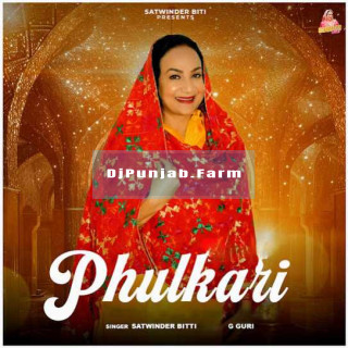 Phulkari mp3 download