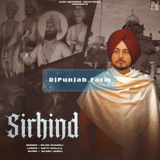 Sirhind mp3 download