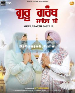 Guru Granth Sahib Ji mp3 download