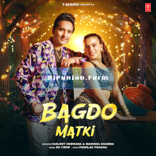 Bagdo Matki mp3 download