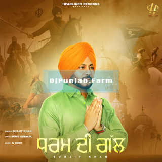 Dharam Di Gall mp3 download