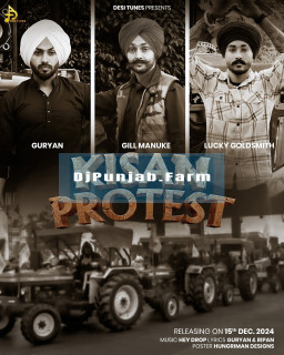 KISAN PROTEST mp3 download