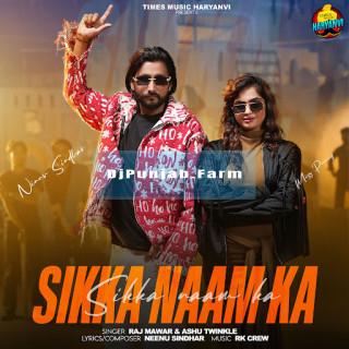 Sikka Naam Ka mp3 download