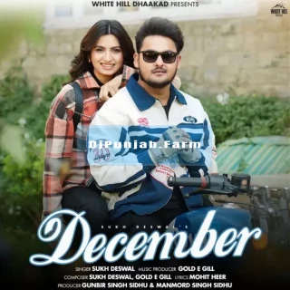 December mp3 download