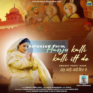 Hanju Kalli Kalli Itt De mp3 download