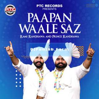 Paapan Waale Saaz mp3 download