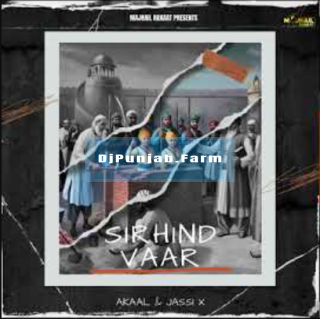 Sirhind Vaar mp3 download