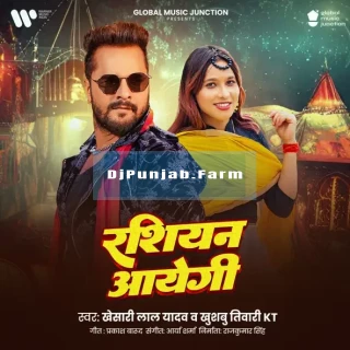 Russian Aayegi mp3 download