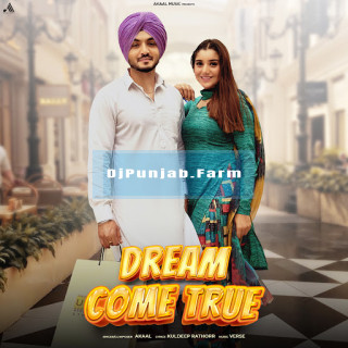 Dream Come True mp3 download