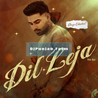 Dil Leja mp3 download