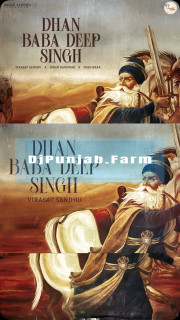 Dhan Baba Deep Singh mp3 download