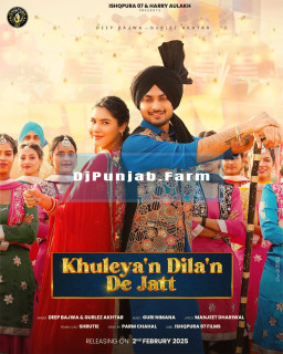 Khuleyan Dilan De Jatt mp3 download