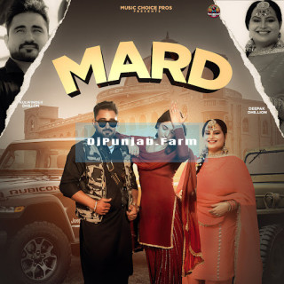 Mard mp3 download