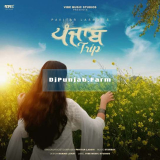 Panjab Trip mp3 download