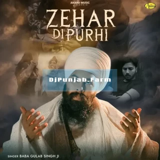 Zehar Di Purhi mp3 download