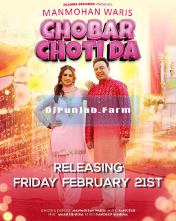 Chobar Choti Da mp3 download