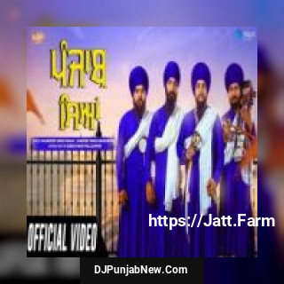 Punjab Seyan Dhadi Jatha Gurpreet Singh Landran Wale mp3 download