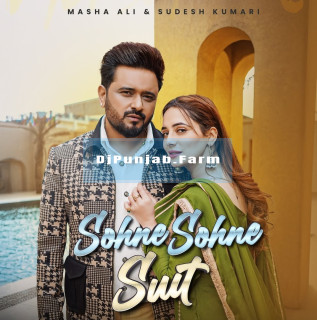 Sohne Sohne Suit mp3 download