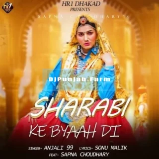 Sharabi Ke Byaah Di mp3 download