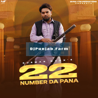 22 Number Da Pana mp3 download