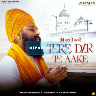 Tere Dar Te Aake mp3 download