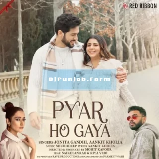 Pyar Ho Gaya mp3 download