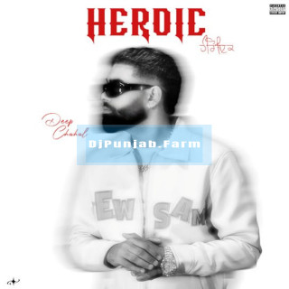 Heroic mp3 download