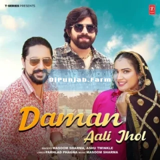 Daman Aali Jhol mp3 download