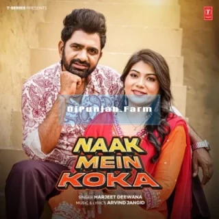 Naak Mein Koka mp3 download