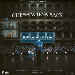 Guess Whos Back mp3 download