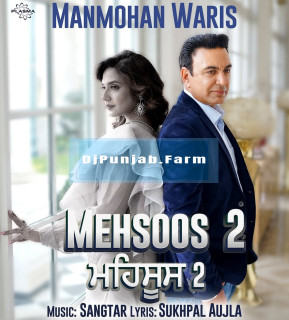 Mehsoos 2 mp3 download