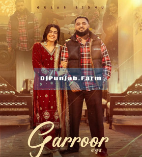 Garror mp3 download