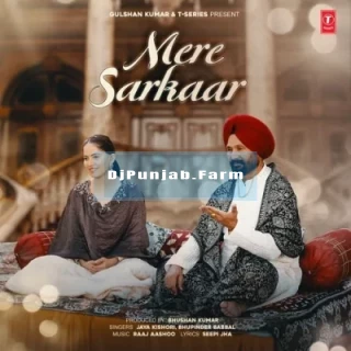 Mere Sarkaar mp3 download