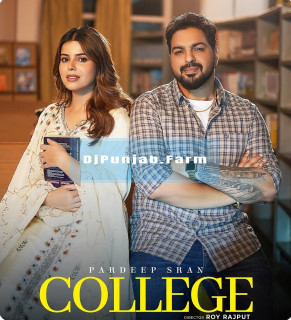 College mp3 download