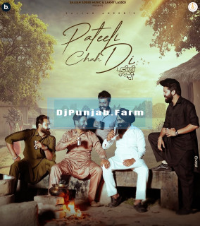 Pateeli Chah Di mp3 download
