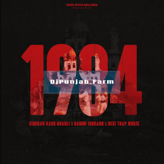 1984 mp3 download