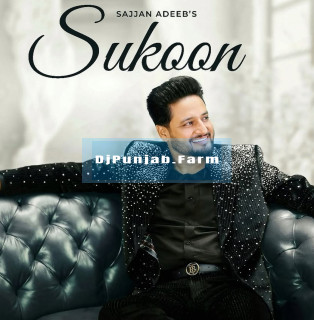 Sukoon mp3 download