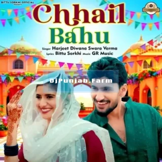 Chhail Bahu mp3 download