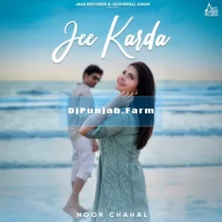 Jee Karda mp3 download